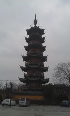 Longhua Tempelanlage